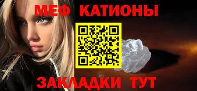 альфа пвп VHQ Будённовск