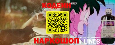 альфа пвп VHQ Будённовск
