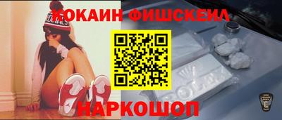 амф Бугуруслан