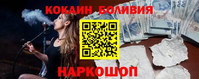 альфа пвп VHQ Будённовск