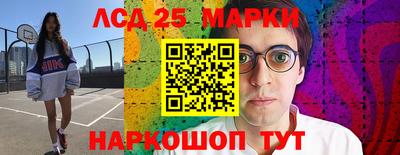 альфа пвп VHQ Будённовск