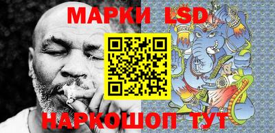 амф Бугуруслан