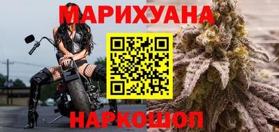 альфа пвп VHQ Будённовск