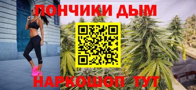 гидра Бузулук