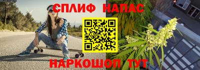 амф Бугуруслан