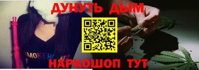 амф Бугуруслан