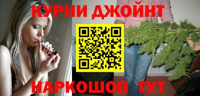 амф Бугуруслан