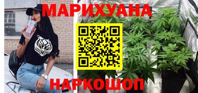 гидра Бузулук
