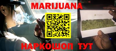 амф Бугуруслан