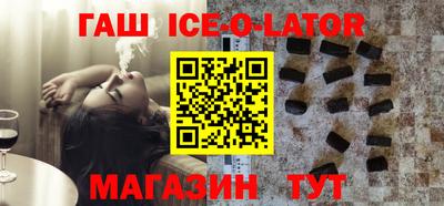 амф Бугуруслан