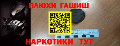 амф Бугуруслан