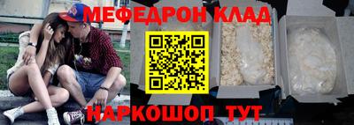гидра Бузулук