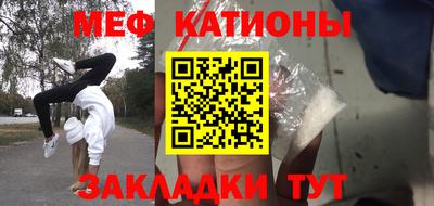 гидра Бузулук