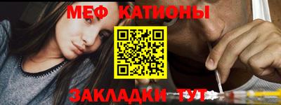 амф Бугуруслан